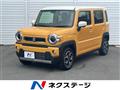2021 Suzuki Hustler