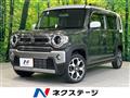 2021 Suzuki Hustler