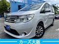 2014 Nissan Serena