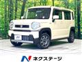 2022 Suzuki Hustler