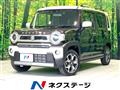 2023 Suzuki Hustler
