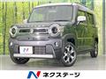 2023 Suzuki Hustler