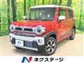 2023 Suzuki Hustler