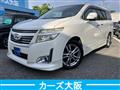 2011 Nissan Elgrand