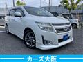 2011 Nissan Elgrand
