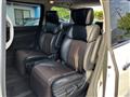 2011 Nissan Elgrand