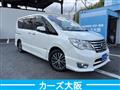 2015 Nissan Serena