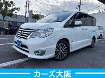 2015 Nissan Serena