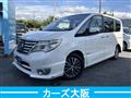 2015 Nissan Serena