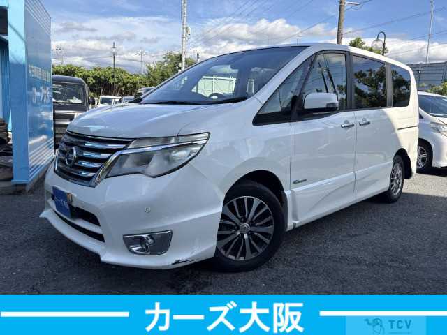 2015 Nissan Serena