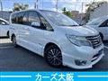 2015 Nissan Serena