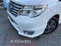 2015 Nissan Serena