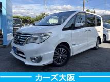 2015 Nissan Serena