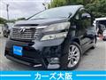 2009 Toyota Vellfire