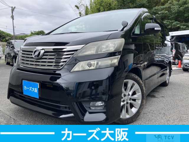 2009 Toyota Vellfire