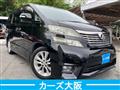 2009 Toyota Vellfire