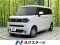 2022 Suzuki Suzuki Others
