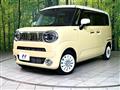 2024 Suzuki Suzuki Others