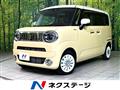 2024 Suzuki Suzuki Others