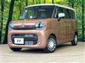 2024 Suzuki Suzuki Others