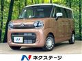 2024 Suzuki Suzuki Others
