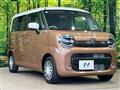 2024 Suzuki Suzuki Others