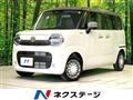 2024 Suzuki Suzuki Others