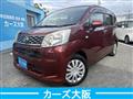 2015 Daihatsu Move