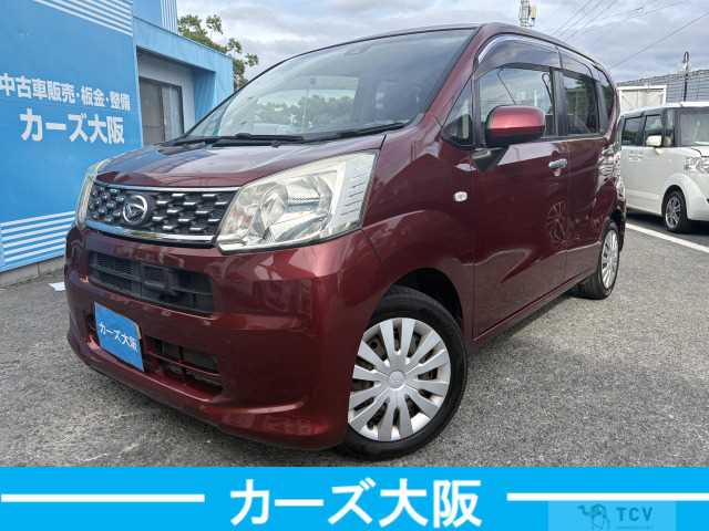 2015 Daihatsu Move