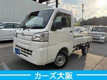 2018 Daihatsu Hijet Truck