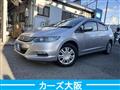 2009 Honda Insight