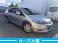 2009 Honda Insight