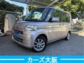 2012 Daihatsu Tanto
