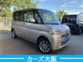 2012 Daihatsu Tanto