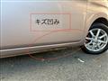 2012 Daihatsu Tanto