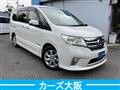 2011 Mitsubishi Delica D5