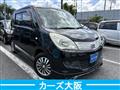 2011 Suzuki Suzuki Others
