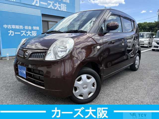 2009 Nissan Moco