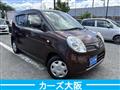 2009 Nissan Moco