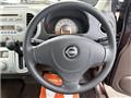 2009 Nissan Moco
