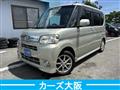 2013 Daihatsu Tanto