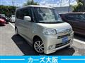 2013 Daihatsu Tanto