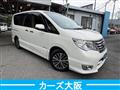 2014 Nissan Serena