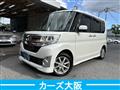 2014 Daihatsu Tanto Custom