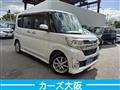 2014 Daihatsu Tanto Custom