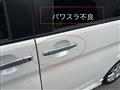 2014 Daihatsu Tanto Custom