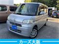 2012 Daihatsu Tanto