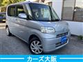 2012 Daihatsu Tanto