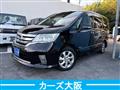 2013 Nissan Serena