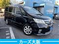 2013 Nissan Serena